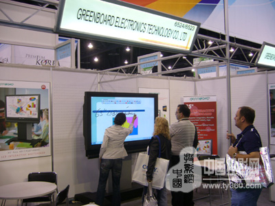 CES2010Ϻ꿌ӳɽʽҺӰװI܊