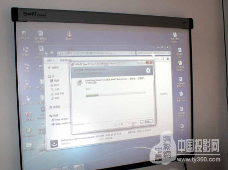 DViT|gSmartBoard V280װ