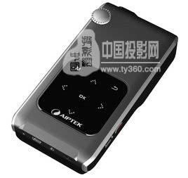 愛普泰克英國發布最新微型投影機V50