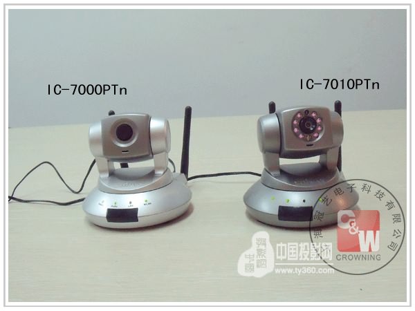 上海冠藝:旋轉(zhuǎn)式鏡頭無線網(wǎng)路攝影機(jī)