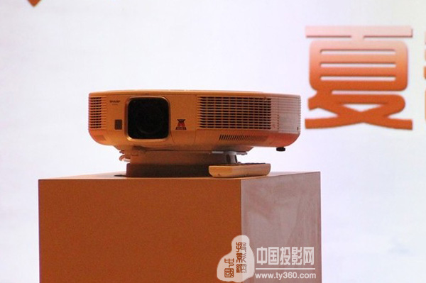 炫動非凡,精彩永續(xù)--夏普隆重發(fā)布工程投影機新產(chǎn)品XG-SV200XA