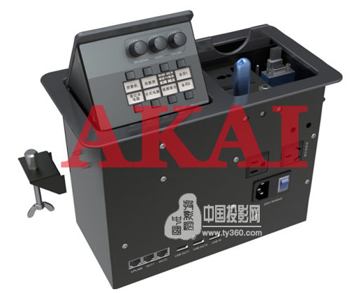日本雅佳(AKAI)推出控制標單的桌面控制系統(含功放)