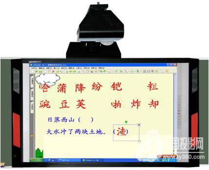 助力中國(guó)教育信息化 深圳巨龍隆重推出交互式多媒體教學(xué)一體機(jī)