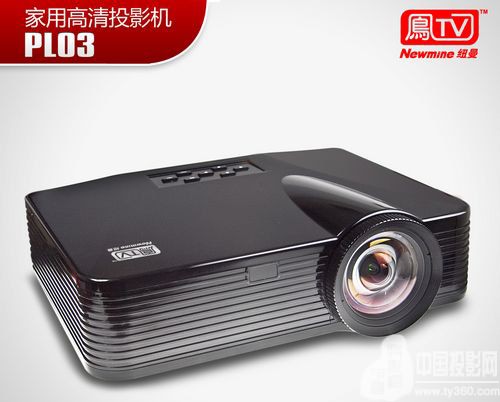 1080P高清短焦投影機 短距離大畫面