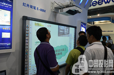 印天科技首屆全國中小學信息技術教學應用展演完美實力展現