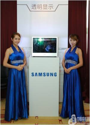 2012三星商用顯示新品及解決方案交流會到達(dá)南寧