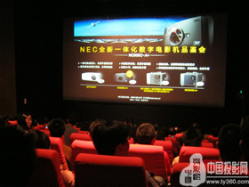 GDC SX-3000ýwģKIMB F NECȫѲƷbNC900CSX-3000ýwģKIMBFɫ