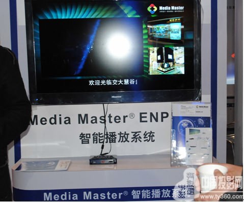 交大慧谷INFOCOMM2012展高性價比ENP信息發(fā)布系統(tǒng)