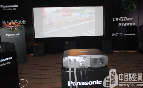 CIT 2012:松下舉行新品PT-HZ900C鑒賞會