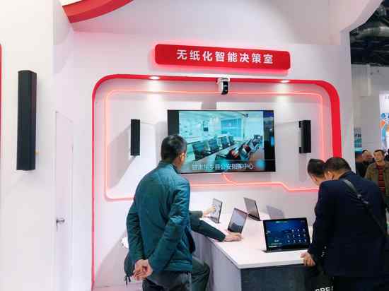 東微智能,以創(chuàng)新科技助力智能建筑行業(yè)