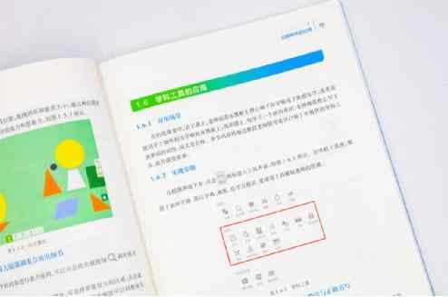 10ϣ(lin)ꃎײ̲
