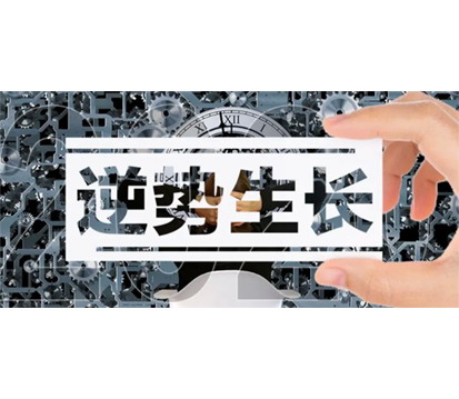 鳣B ҕ IȦͻL