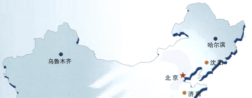 晨星投影機(jī)經(jīng)銷商