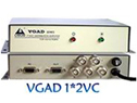 (gu):VGAD-1*2VC