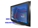 i-board()Ӱװ:IB-TV47Һ/xҕӰװ