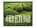 늄Ļ(250Ӣ/)-----cŴ