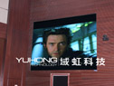 ͶӰĻ:FD͹W(xu)Ͷ    ̖(ho):YHBGX-FD