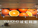 ͶӰĻ:΢ں    ̖:YHBWJ-RH