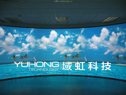 ͶӰĻ:Ͷں    ̖:YHZJS-RH