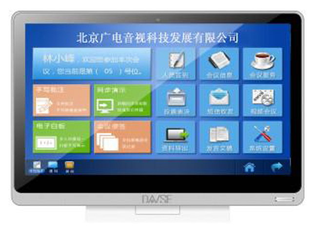 ϾS˼DAVSE/߅O:BR-8010-W