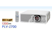 SanyolTͶӰCPLV-Z700