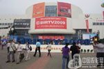 HVӰOչ[(BIRTV2009)ڱЇHչ[¡e