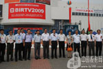 BIRTV2009չ[¡_Ļֺ_IWR^