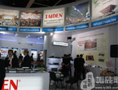 InfoComm Asiaչ_늴[߶˕hϵy“” 
