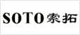 索拓產品庫