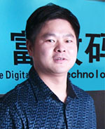 珠海財富數(shù)碼科技有限公司總裁張政