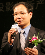 愛普生(中國)VI銷售推進(jìn)部部門經(jīng)理 夏季生