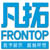 凡拓數碼