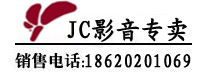ͶӰC